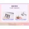 Puremantis - Glue-free Cat Eye Multipack False Eyelashes Cluster