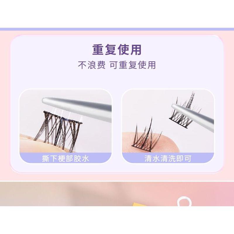 Puremantis - Glue-free Cat Eye Multipack False Eyelashes Cluster