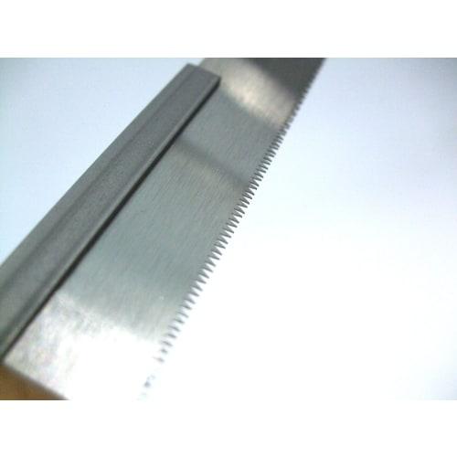 Mantaro Fine Work Saw No.1 120mm with Back Plate