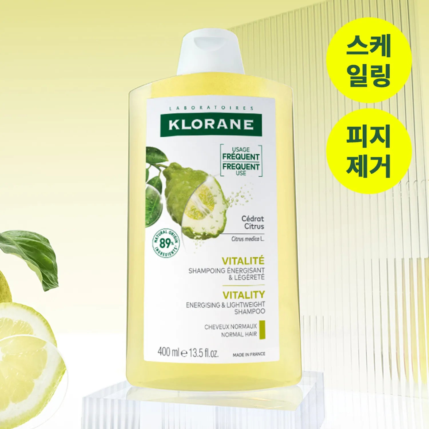 KLORANE Citrus Shampoo 400mL 400ml
