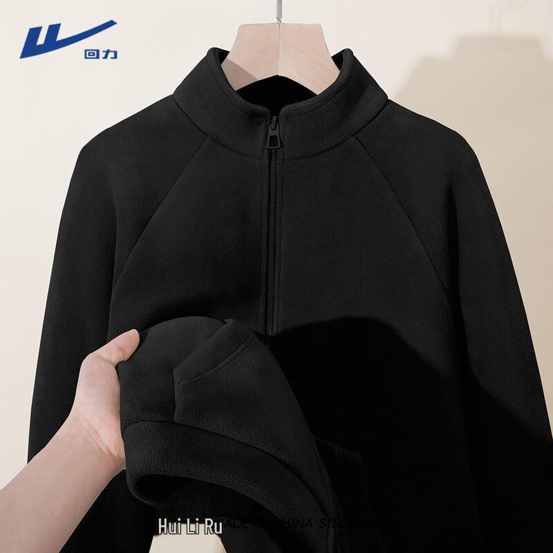 

Huili Women s Plush Fleece Jacket S