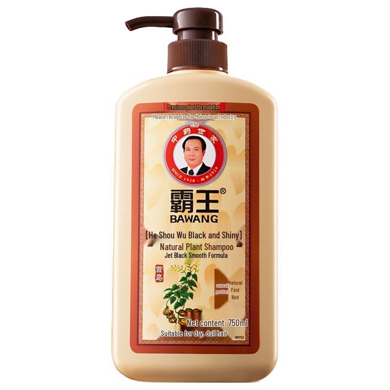 Bawang Shouwu Black Bright Shampoo