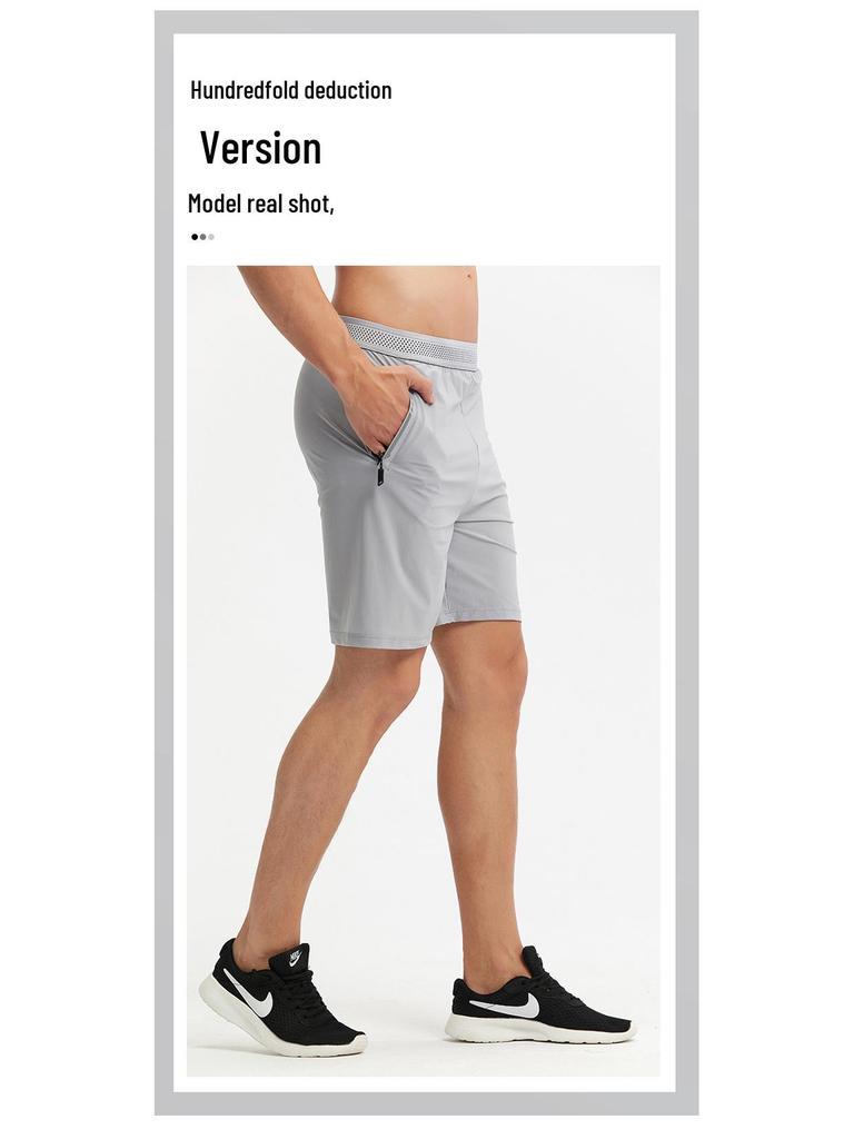 Men's Quick-Dry Reflective Running & Fitness Suit - 4-Piece Set