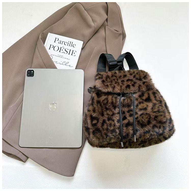 Leopard Print Plush Backpack - Women's Versatile Winter Bag