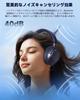 Bluetooth Wireless Headphones with 6 Silicone ANC Noise Up To 80 Hours AI IPX7 Latest Bluetooth Dual Multipoint Comfortable and Lightweight Noise
