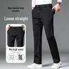 TUCANO Men's Wrinkle-Resistant Casual Straight-Leg Pants