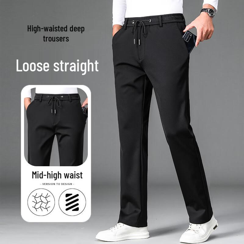 TUCANO Men's Wrinkle-Resistant Casual Straight-Leg Pants