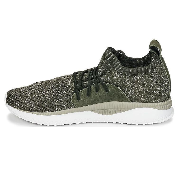 Puma Tsugi Apex Evoknit Lightweight Low-Top Sports Casual Shoes Unisex Sneaker Green 366432-09