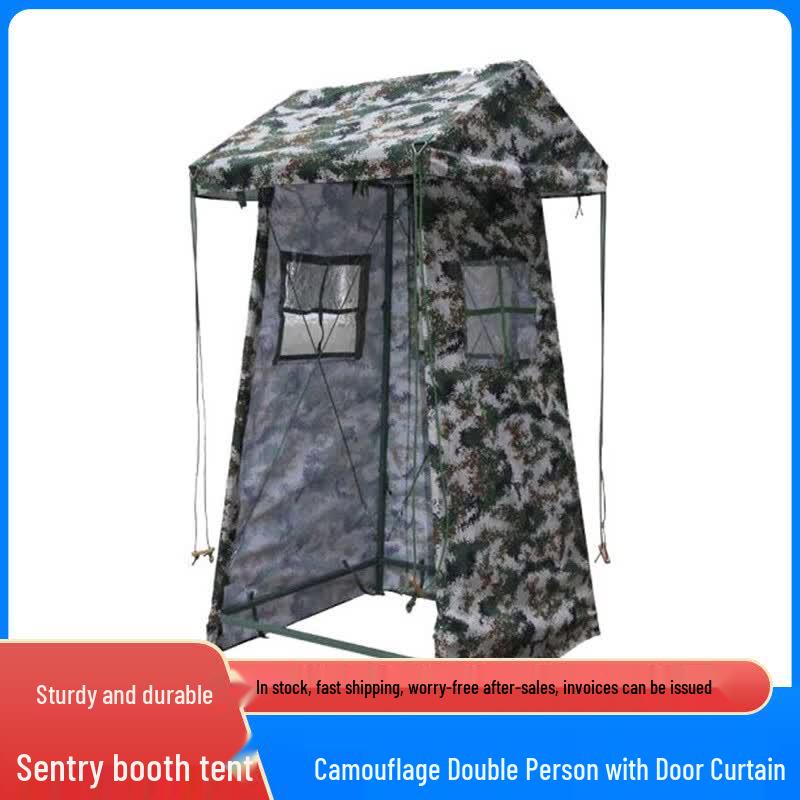 Mengdong Portable Sentry Guard Tent