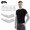 Unisex Ice Silk Sun Protection Cooling Sleeves for Outdoor Driving & Cycling