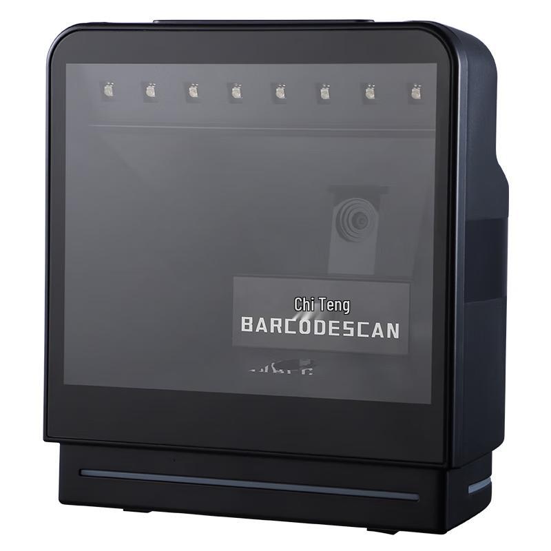 Chiteng 1D 2D Barcode & QR Code Imaging Scanner Platform