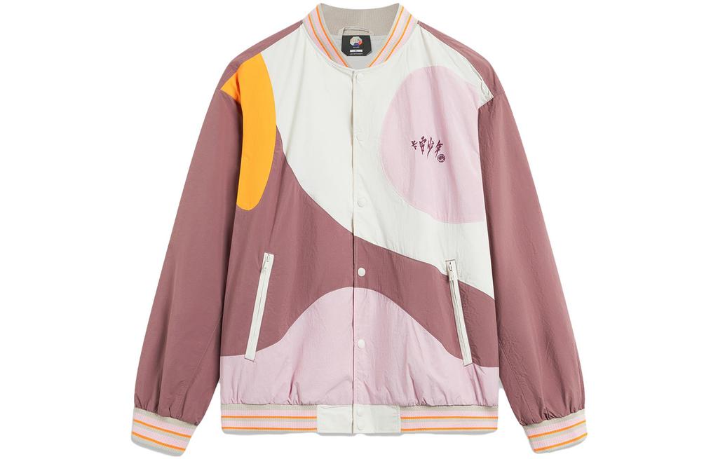 Li Ning Badfive Jacket Men's Moonlight Gray Purple Plum Blossom Pink AFDT797-1