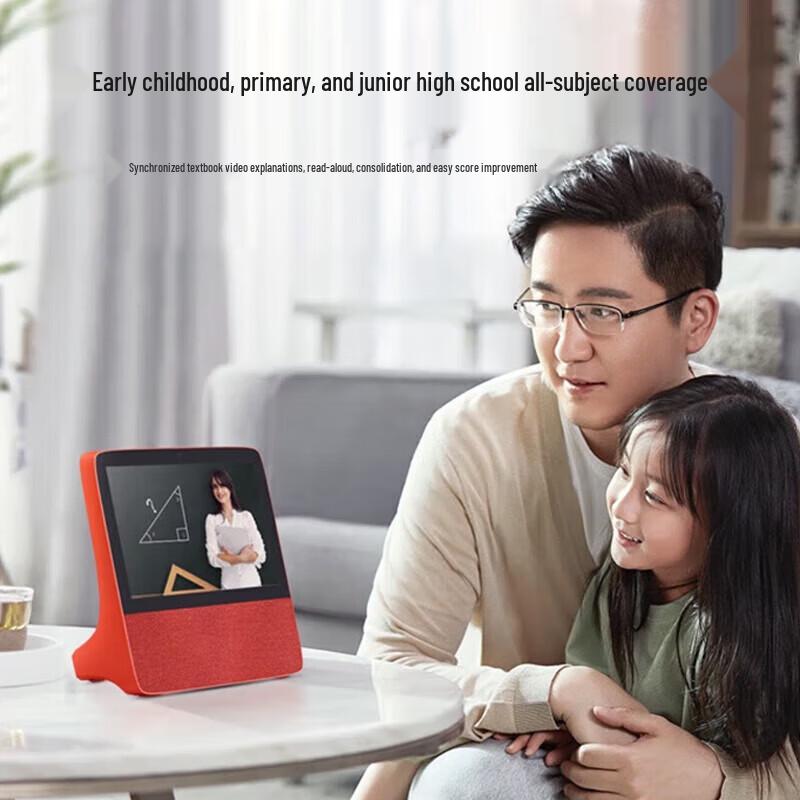 XiaoDu 8-inch Smart Display with Bluetooth Speaker CN plug (adapter included)