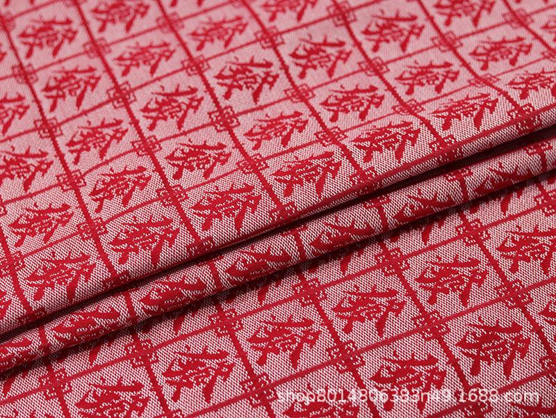 

100cmx150cm Chinese-style Festive Patterned Fabric for DIY Clothing Sofa Cushions Bags New Year Decorations 100CMX150CM