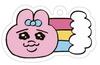 Opanchu Rabbit Key Ring, 10 Designs, Korea Exclusive (Rainbow Face) [Parallel Import]