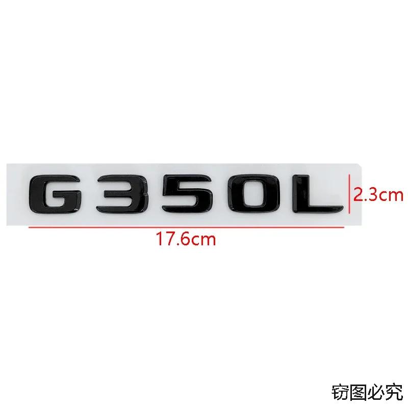 ABS Letters Decal Car Rear Trunk Emblem Stickers Tail Badge for Mercedes Benz G230L G300L G350L G500L Exterior Accessories AC1