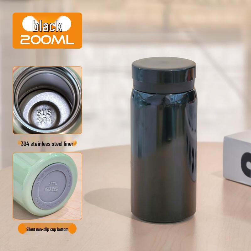 Tiannuo Mini Vacuum Insulated Stainless Steel Pocket Cup