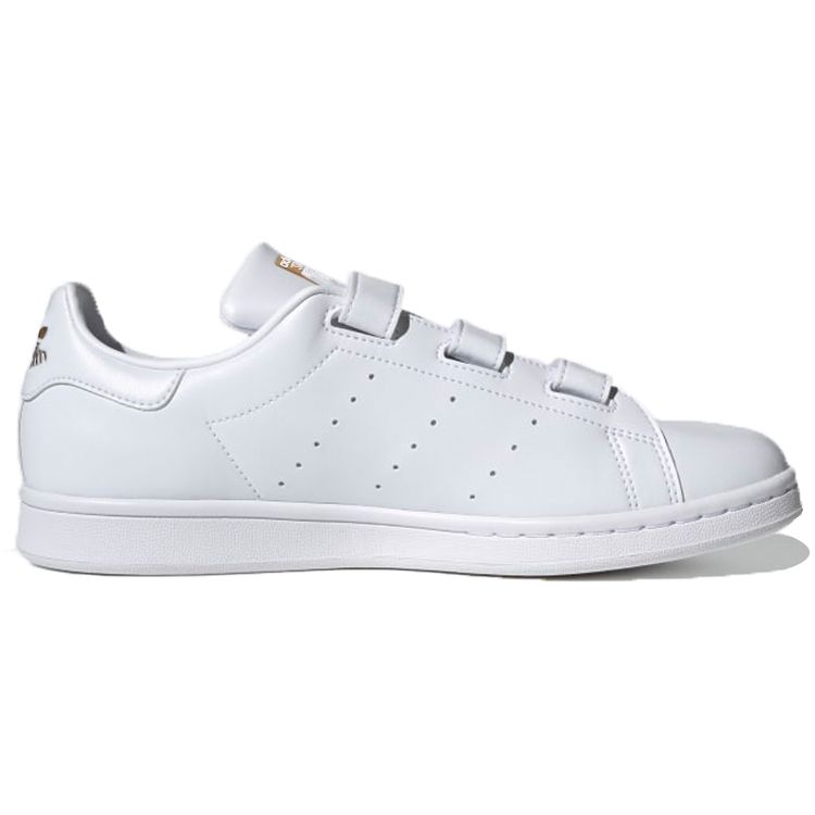 adidas Stan Smith Bílé Zlaté Metalické Unisex Tenisky Cloud-White FX5508