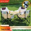 Affordable Portable Folding Camping Table & Chair Set
