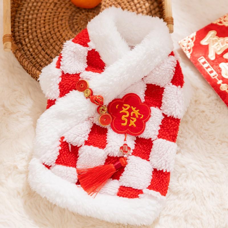 Winter Warm Pet Dog Coat Chinese Style Red Tang Suit Small Dogs Cats Festive New Outfit