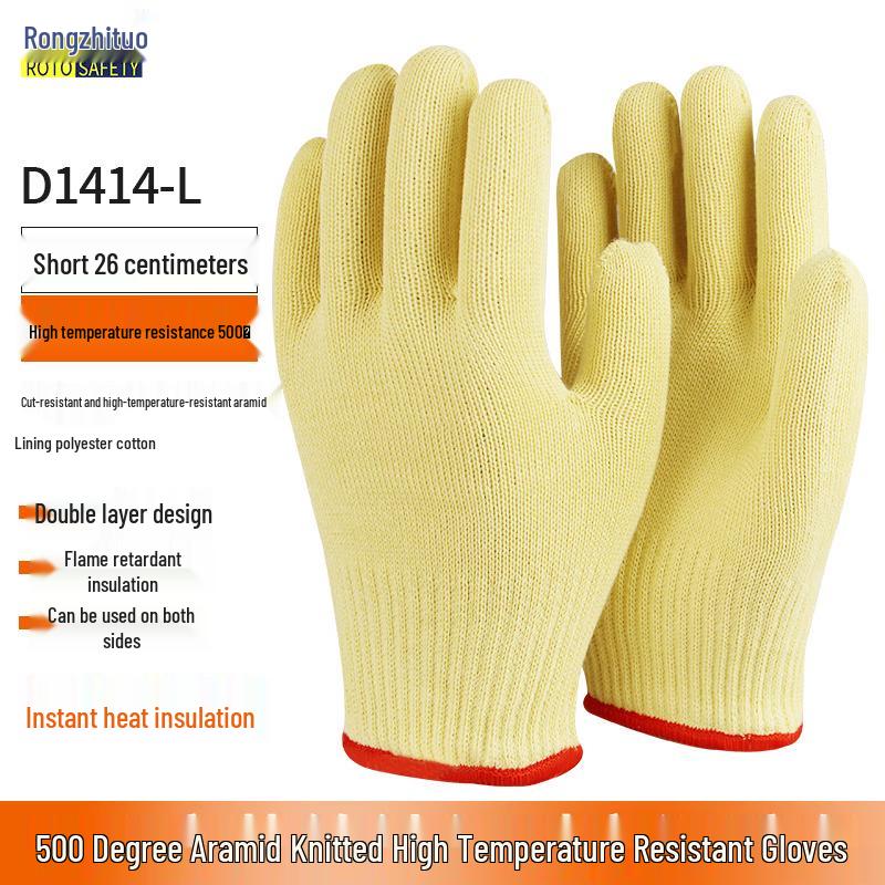 Rongzhituo Aramid Anti-Cut & Heat-Resistant Protective Gear