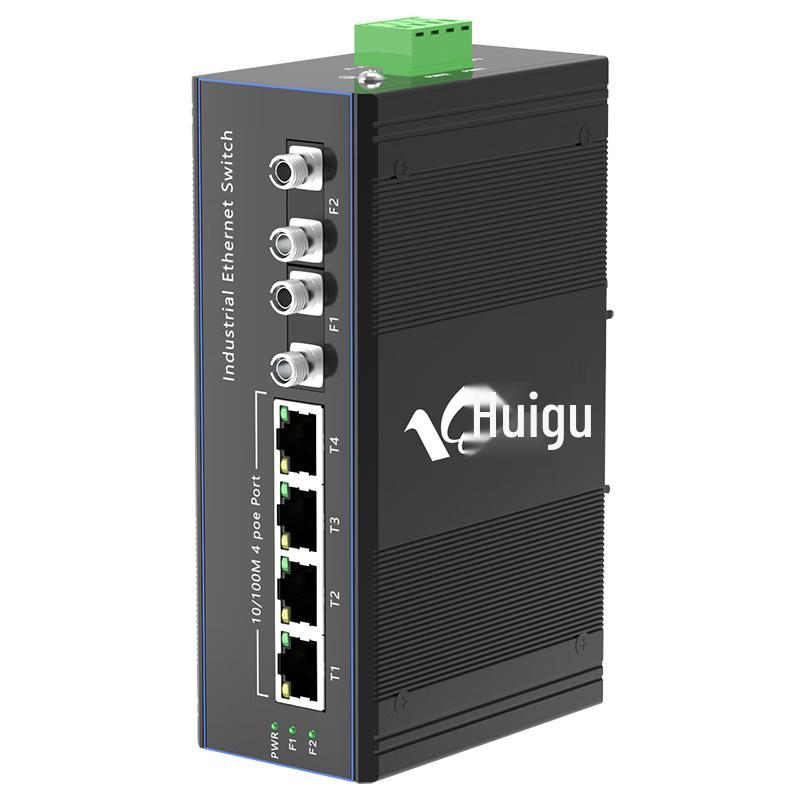 HuiGu HG800 Industrial DIN-Rail Fiber Optic Transceiver Switch