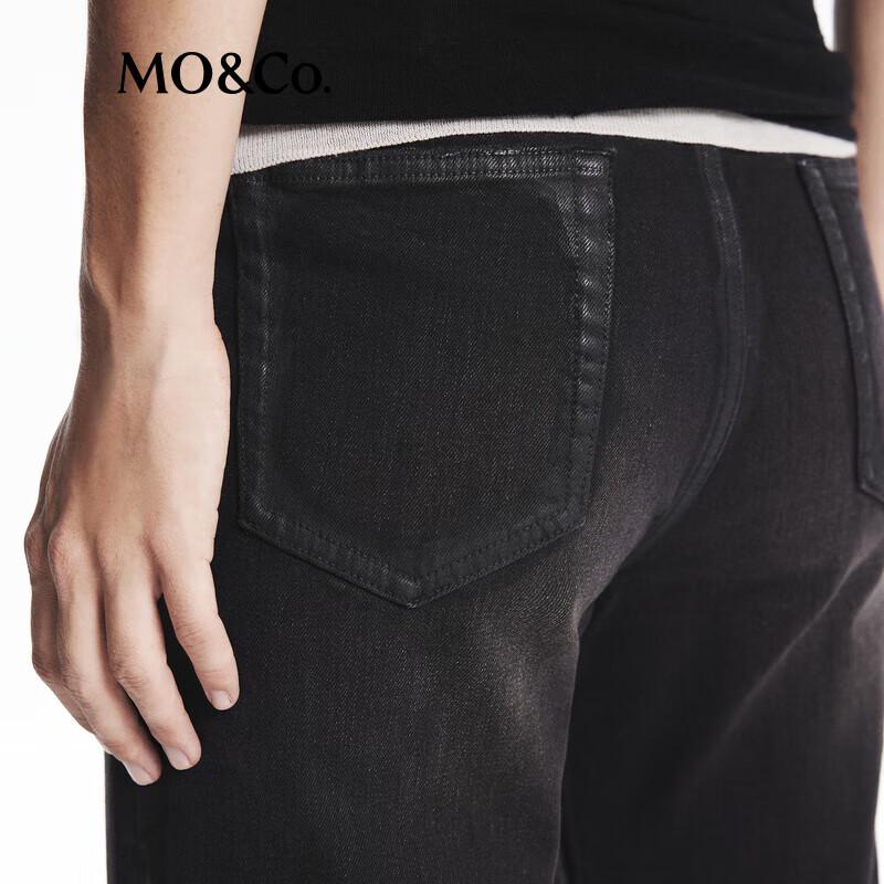 MO&Co. 2024 Autumn Slim Straight Ankle Jeans