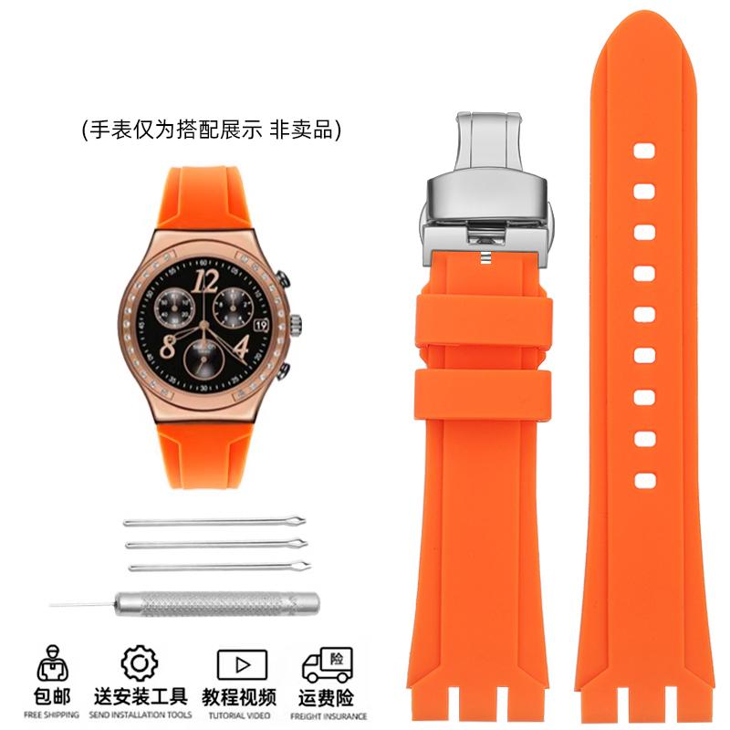 For Swatch Watch Band YVS423 YCS YAS YGS Men's Concave Mouth Silicone Watch Chain Braclet Waterproos Sprots Watchband 19 21mm