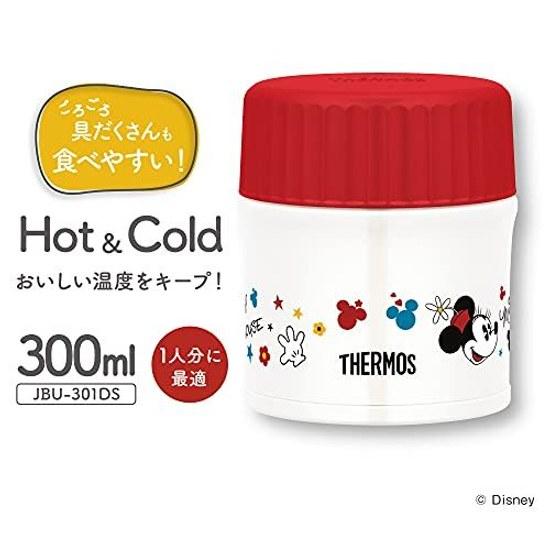 Thermos Vacuum Insulated Soup Jar 300ml Disney Black Red JBU-301DS BKR