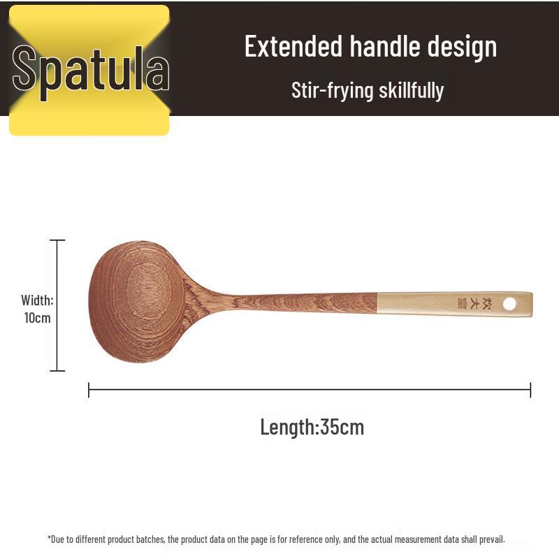Chuidahuang Natural Wenge Wood Spatula