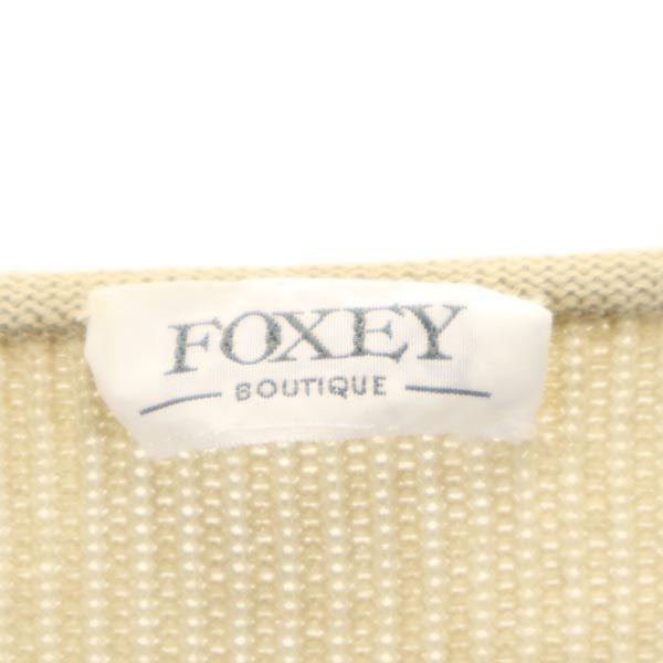 FOXEY made in Japan Long sleeve knit cardigan beige Women Used