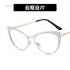 Fashion Retro Anti Blue Light Cat Eye Women Glasses Metal Frame Reading Computer Clear Lens Female Simple Eyeglasses gafas