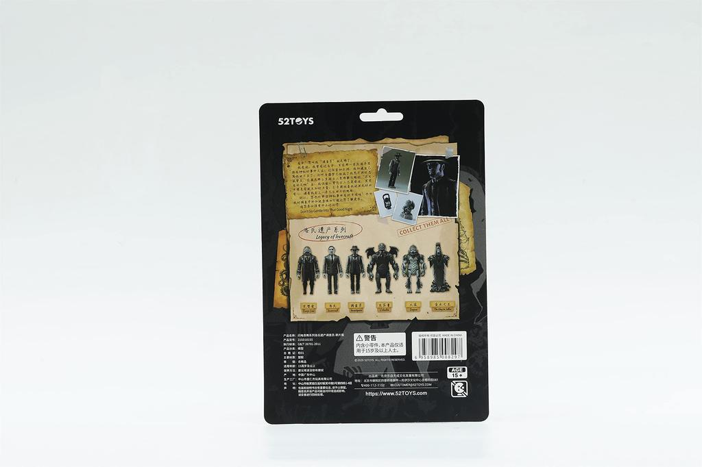 52TOYS Series Legacy Explorer Silent Film PVC ABS Painted Complete Figure 3.75 Lovecraft's Ver. &