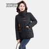 SNOWFLYING Women's Mid-Aged Chinese Style Down Jacket