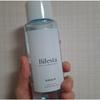 Bifesta Lip & Eye Remover 280ml (Large) 2 Pcs