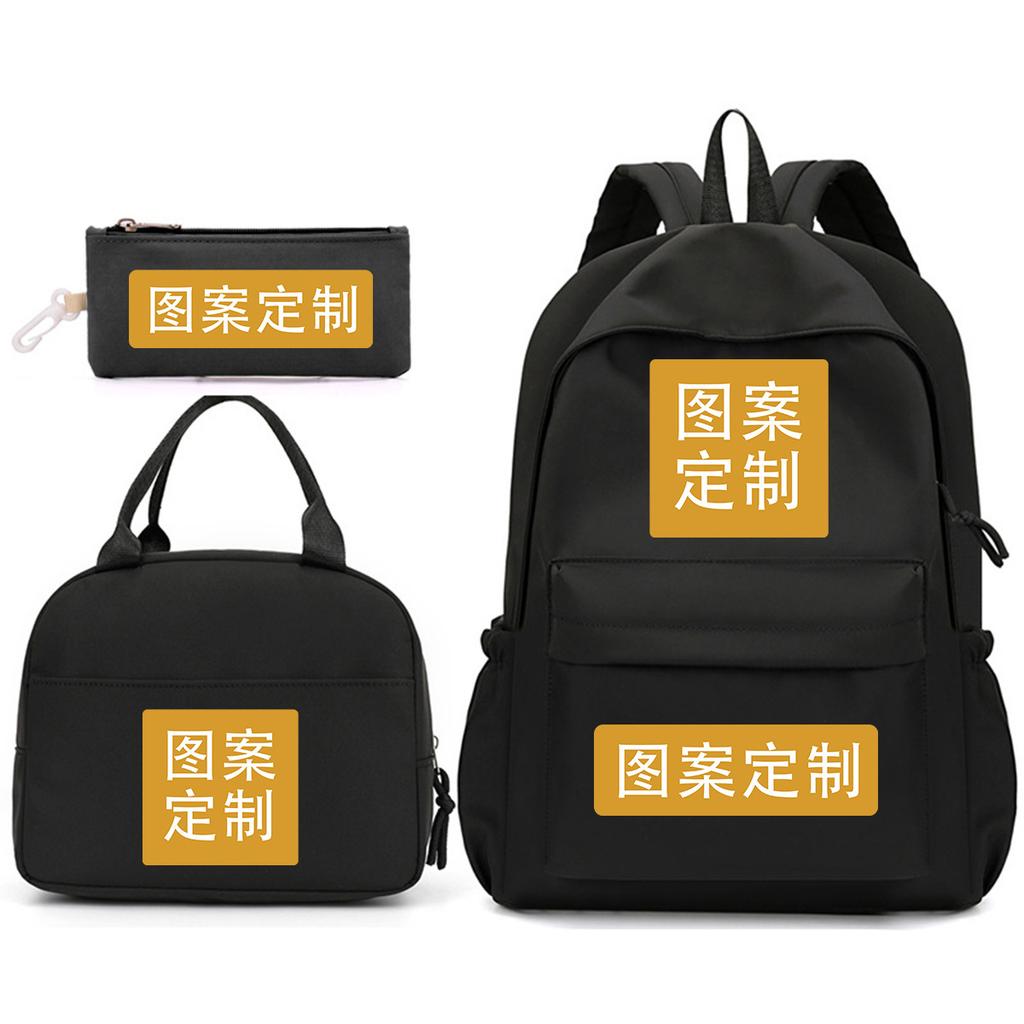Three-Piece Schoolbag, Student Double Shoulder Schoolbag, College Meal Bag, Casual Pencil Bag, And Hot Stamping Three-Piece Set.