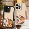 Phone Case: 2D Flat Design Suitable for iPhone 18 17 16 15 14 13 Pro Protective Case, Sweet Vibe, Perfect Christmas and Halloween Holiday Gift