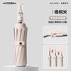 New three-fold 12-bone automatic umbrella, vinyl sunshade umbrella, anti-rebound sun umbrella