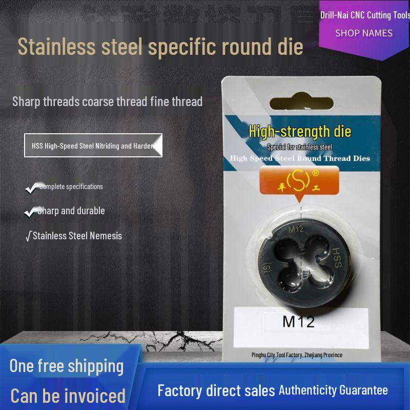 High-Strength Cobalt HSSE Nitrided Round Die Threading Tap Die M3