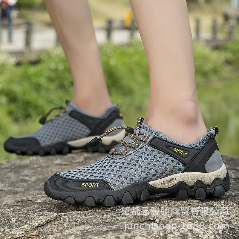 Autumn casual shoes men's breathable mesh shoes non-slip soft-soled outdoor shoes sports shoes
