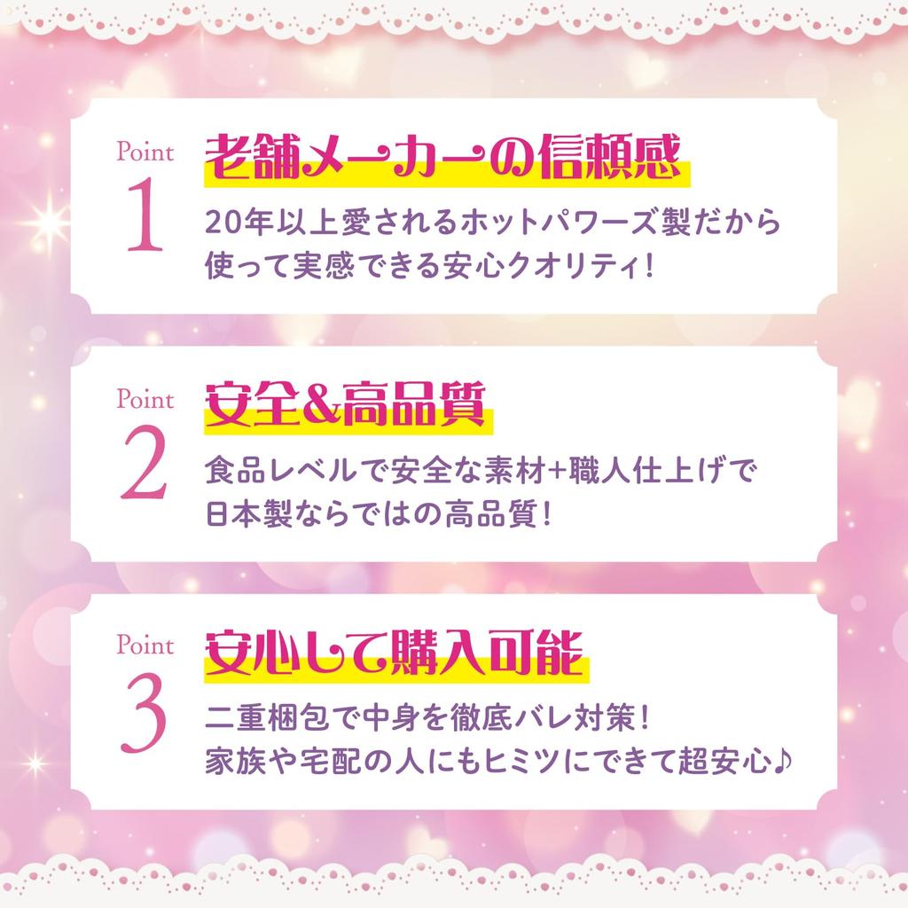 Tentacle Runrun Adult Goods Mat Toy Hot Powers Women's