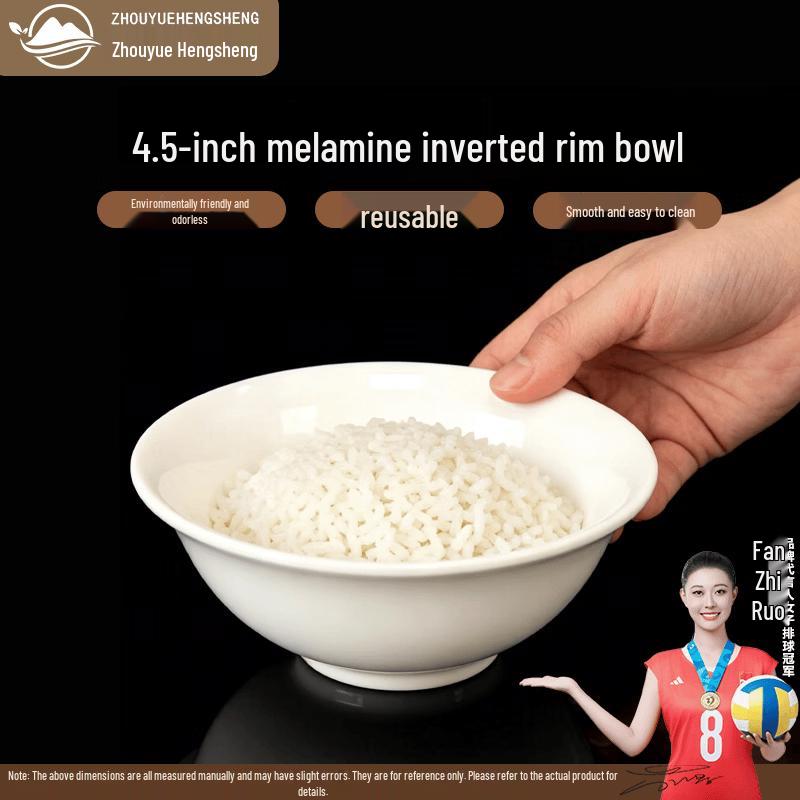 ZHOUYUEHENGSHENG Melamine Commercial Serving Bowls 4.5-inch