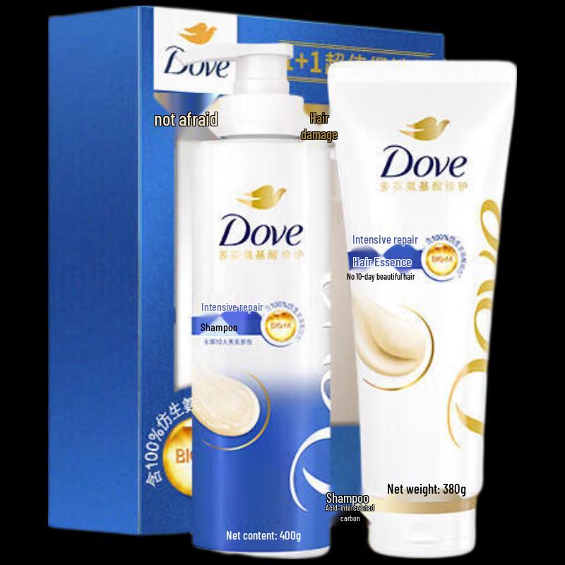 

Dove Intensive Nourishment Repair Shampoo & Conditioner Set