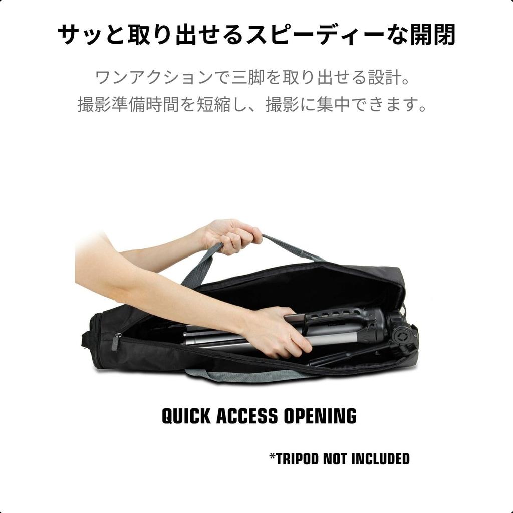 USA Gear Padded Tripod Bag with Expandable Compartment and Accessory Storage Genuine Japanese (Black Product)