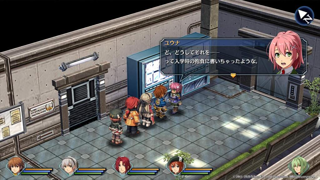 The Legend of Heroes: Trails of Azure Kai