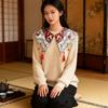 Stylish Detachable Embroidered Collar With Bead Embellishments Soft Polyester Fabric For Blouses And Dresses