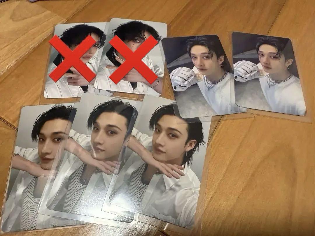 

[USED] straykids KARMA Bang Chan trading card