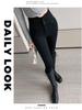 Spring/Summer 2025 Women's Super High-Waist Slimming Skinny Jeans