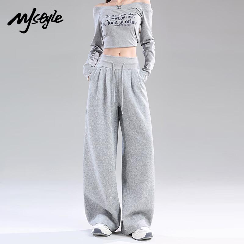 MJ STYLE Women's Casual High-Waisted Wide-Leg Sweatpants