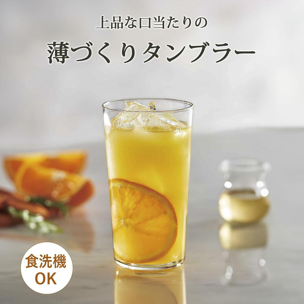 Toyo Sasaki Glass Tumbler Glass Thin Glass Set Tumbler Set 360ml Set of 24 Made in Japan Dishwasher Safe Pair Glass Cup Beer Glass Highball Glass Sour